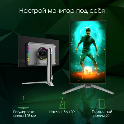 Монитор Digma Pro 27" Vision S черный QD OLED LED 0.03ms 16:9 HDMI M/M глянцевая HAS 1000cd 178гр/178гр 2560x1440 360Hz DP 2K USB 5.7кг