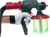 Краскопульт Bosch PFS 5000E 1200Вт бак:1000мл 500мл/мин