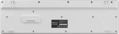 Клавиатура + мышь Defender Auckland C-987 клав:белый мышь:белый USB беспроводная Multimedia (45987)