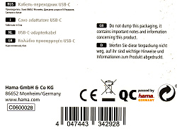 Кабель Hama Flexi-Slim 135785 USB (m)-USB Type-C (m) 0.75м синий