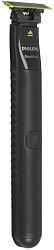 Триммер Philips OneBlade Pro QP1624/10 серый/зеленый