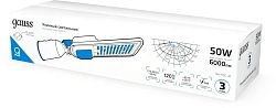 Светильник консольный Gauss Qplus 629535350 50Вт ламп.:70шт черный