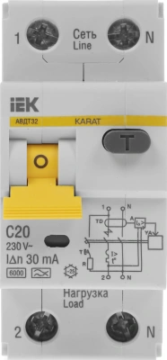 Выключатель автом. дифф. тока IEK MAD22-5-020-C-30 АВДТ 32 20A тип C 6kA 30мА A 1П+Н 230В 2мод белый (упак.:1шт)