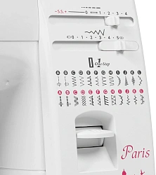 Швейная машина Janome Q-23P белый/рисунок