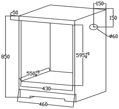 Духовой шкаф Электрический Weissgauff EOY 451 PDW белый