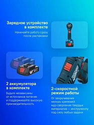 Дрель-шуруповерт Bosch GSR 180 LI аккум. патрон:быстрозажимной (кейс в комплекте) (06019F8109)