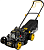 Газонокосилка роторная Huter GLM-460ST (70/3/10)