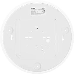 Умный светильник Gauss IoT Smart Home настенно-потолочный белый (2050112)