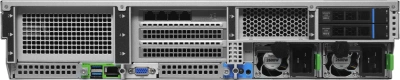 Сервер IRU Rock g2224ig4 2x6542Y 4x64Gb 2x2600W w/o OS (2104271)
