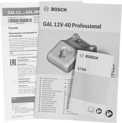 Батарея аккумуляторная Bosch GBA 12В 2Ач Li-Ion (З/У в компл.) (1600A019R8)