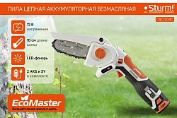Цепная пила Sturm! CSC1204C аккум. дл.шины:4"(10cm) 2аккум. 2Ач ЗУ