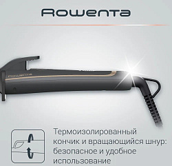 Щипцы Rowenta CF3227F0 43Вт серый/коричневый макс.темп.:200С покрытие:кератин-турмалиновое (1830008150)