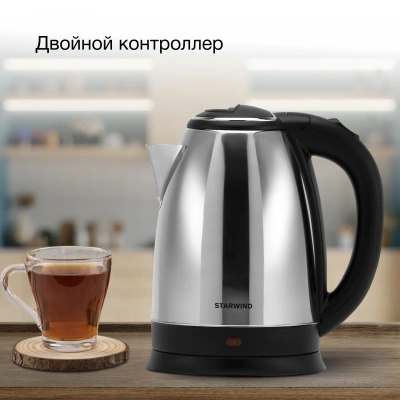 Чайник электрический Starwind SKS1050 1.8л. 1500Вт серебристый/черный корпус: металл/пластик