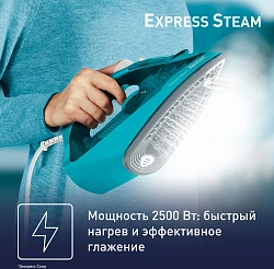 Утюг Tefal FV2867E0 2500Вт бирюзовый