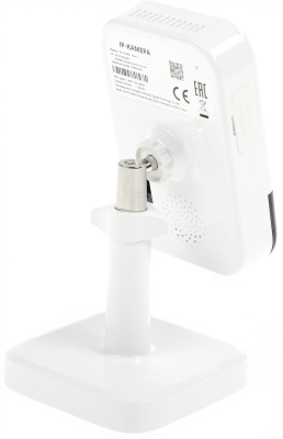 Камера видеонаблюдения IP HiWatch DS-I214(B) (2.8mm) 4-4мм цв. корп.:белый/черный