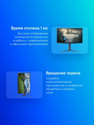 Монитор LG 27" UltraGear 27GS85Q-B черный IPS LED 16:9 HDMI матовая HAS 400cd 178гр/178гр 2560x1440 180Hz FreeSync DP 2K USB 6.2кг