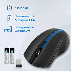 Мышь Оклик 615MW черный/синий оптическая 1200dpi беспров. USB для ноутбука 3but (412862)