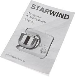Миксер планетарный Starwind SPM5181 1000Вт золотистый