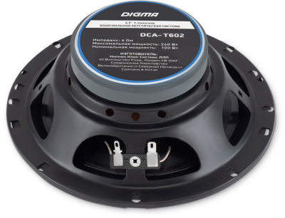 Колонки автомобильные Digma DCA-T602 280Вт 86дБ 4Ом 16.5см (6 1/2дюйм) (ком.:2кол.) коаксиальные двухполосные