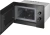 Микроволновая печь Weissgauff HMT-456 20л. 600Вт черный (встраиваемая)