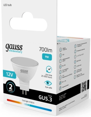 Лампа светодиодная Gauss Elementary 11529 9Вт цок.:GU5.3 софит 12B св.свеч.бел.нейт. (упак.:1шт)