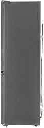 Холодильник Beko B1RCSK272G 2-хкамерн. серый