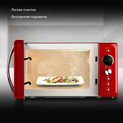 Микроволновая Печь Hyundai HYM-D3037 20л. 700Вт красный/серебристый
