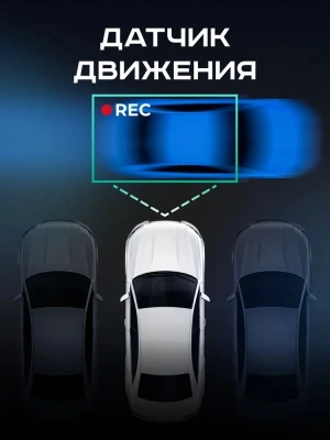 Видеорегистратор Artway AV-605 черный 2Mpix 1920x1080 1080p 170гр.