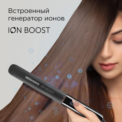 Выпрямитель Redmond HS1716 55Вт черный макс.темп.:230С покрытие:керамико-турмалиновое