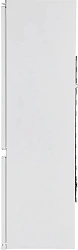 Холодильник Hyundai HBR 1786 2-хкамерн. белый