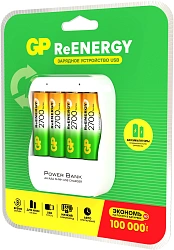 Аккумулятор + зарядное устройство GP 270AAHC/CPB-2CR4 AA NiMH 2700mAh (4шт) блистер