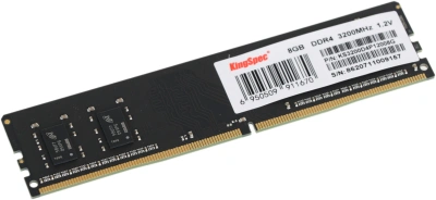 Память DDR4 8GB 3200MHz Kingspec KS3200D4P12008G RTL PC4-25600 CL18 DIMM 288-pin 1.2В single rank Ret