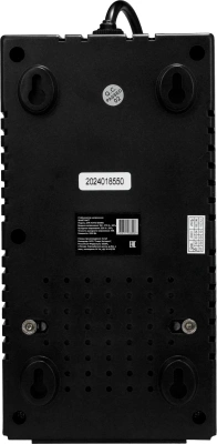 Стабилизатор напряжения Smartwatt AVR Home 1000RU 1000ВА белый