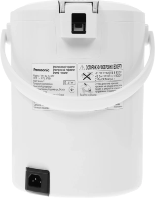 Термопот Panasonic NC-HU301PZTW 3л. 875Вт белый/серый