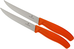 Набор ножей Victorinox Swiss Classic 6.7936.12L9B (6.7936.12L9B) для пиццы компл.:2предм. оранжевый блистер
