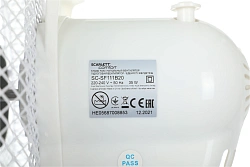 Вентилятор напольный Scarlett SC-SF111B20 35Вт скоростей:3 белый/серый