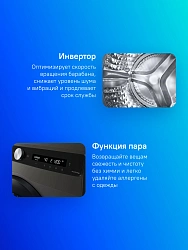Стиральная машина Samsung WW80AG6S28AX/LD класс: A загр.фронтальная макс.:8кг нержавеющая сталь инвертор