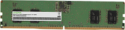 Память DDR5 8GB 5200MHz Digma DGMAD55200008S RTL PC5-41600 CL40 DIMM 288-pin 1.1В single rank Ret