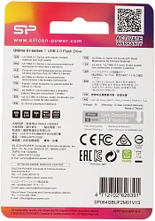 Флеш Диск Silicon Power 64Gb Ultima II-I Series SP064GBUF2M01V1S USB2.0 серебристый