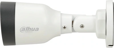 Камера видеонаблюдения IP Dahua DH-IPC-HFW1239S1P-LED-0280B-S6 2.8-2.8мм цв. корп.:белый