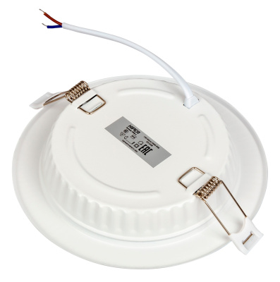 Светильник Hiper H980-6 белый