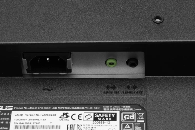 Монитор Asus 23.8" VA24DQSB черный IPS LED 16:9 HDMI M/M матовая HAS Piv 1000:1 250cd 178гр/178гр 1920x1080 75Hz VGA DP FHD USB 5.31кг