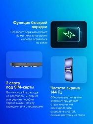 Смартфон Tecno Spark 40 Pro 256Gb 8Gb черный моноблок 3G 4G 2Sim 6.78" 1224x2720 Android 15 50Mpix 802.11 a/b/g/n/ac/ax NFC GPS GSM900/1800 Protect FM