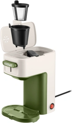 Кофеварка капельная Kitfort КТ-7618 500Вт зеленый/белый