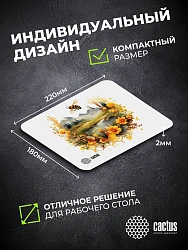 Коврик для мыши Cactus Honeybee 220x180x2мм (CS-MP-P09XS)