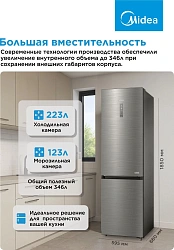 Холодильник Midea MDRB471MGF46O 2-хкамерн. нержавеющая сталь