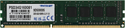 Память DDR3 4Gb 1600MHz Patriot PSD34G160081 RTL PC3-12800 CL11 DIMM 240-pin 1.5В single rank Ret