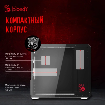 Корпус Bloody BD-CC110 белый без БП mATX 5x120mm 2xUSB3.0 audio