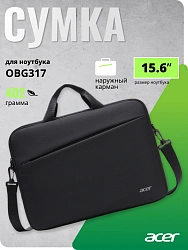 Сумка для ноутбука 15.6" Acer OBG317 черный полиэстер (ZL.BAGEE.00L)