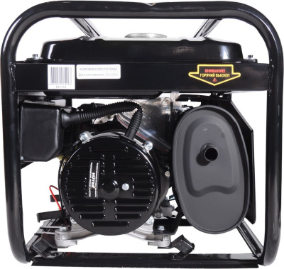 Генератор Huter DY3000LX 2.8кВт